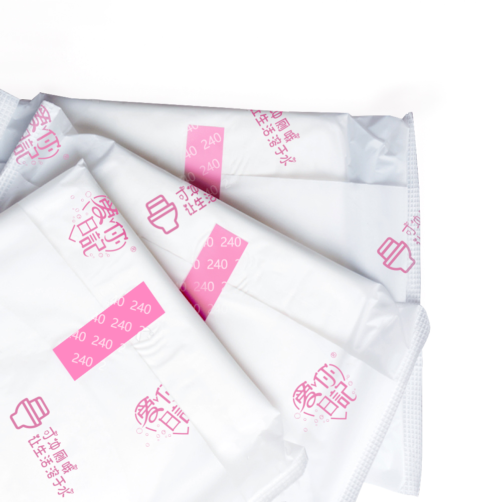 Quality Flushable Biodegradable Backsheet Individual Pouch Packing for The Sanitary Napkins Pads Manufacturer | Proudly