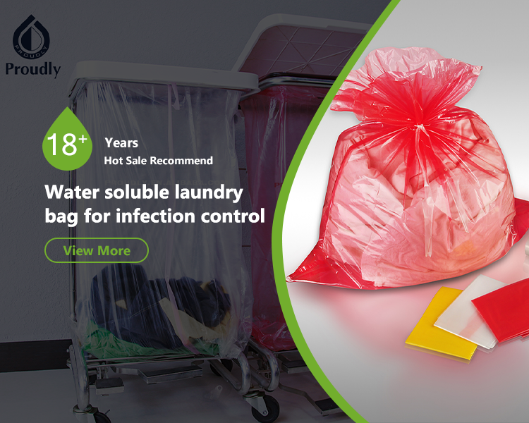 LDPE laundry bags